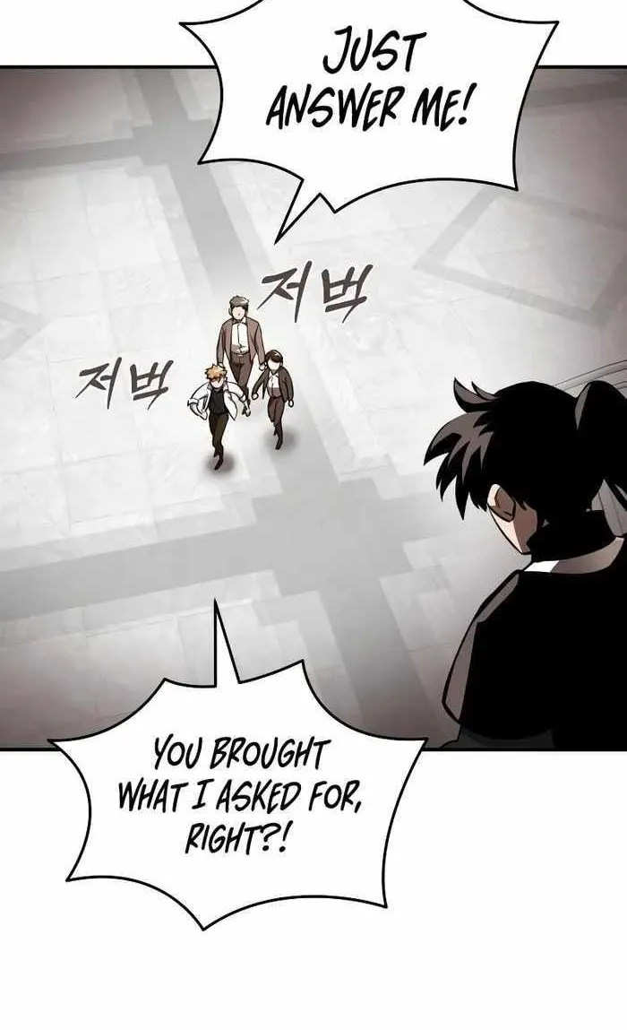 Reincarnation Path of The Underworld King Chapter 6 page 17 - 