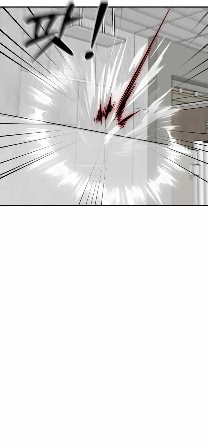 Reincarnation Path of The Underworld King Chapter 6 page 30 - 