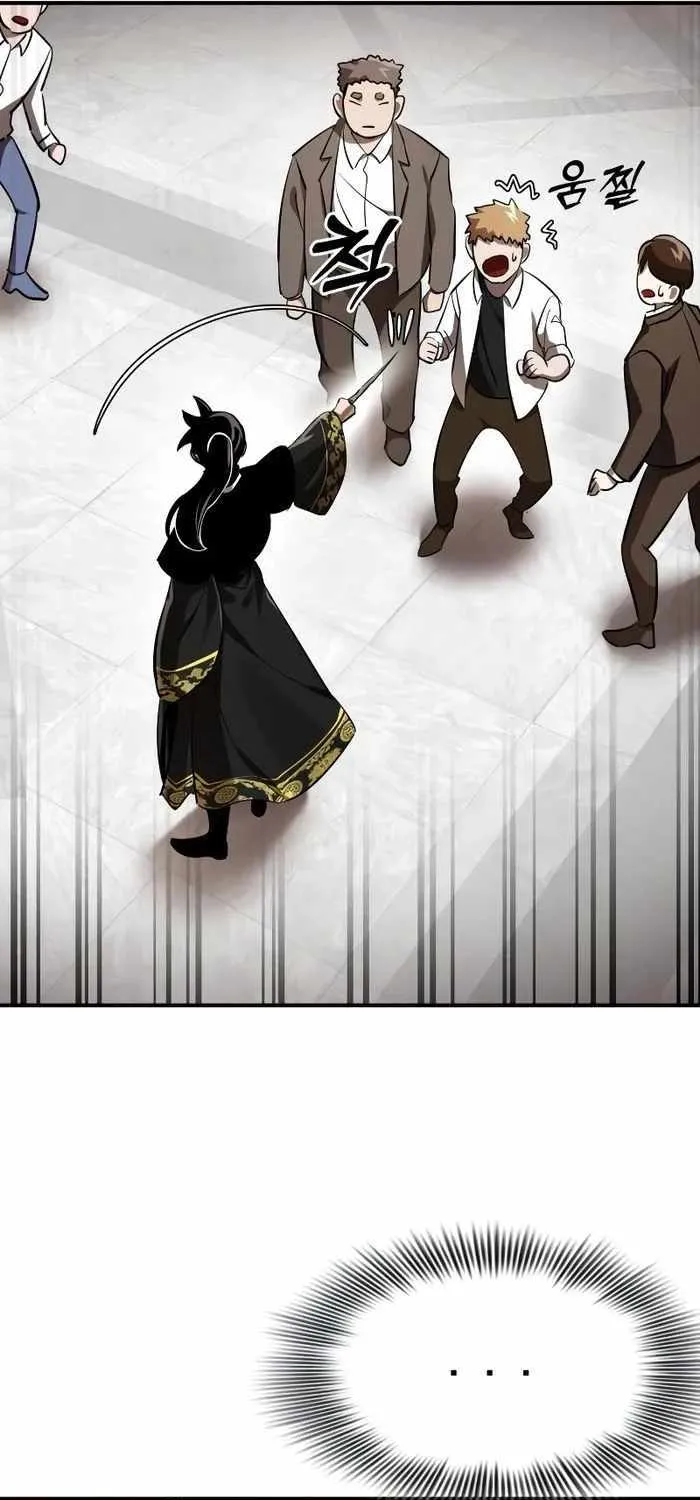 Reincarnation Path of The Underworld King Chapter 6 page 36 - 