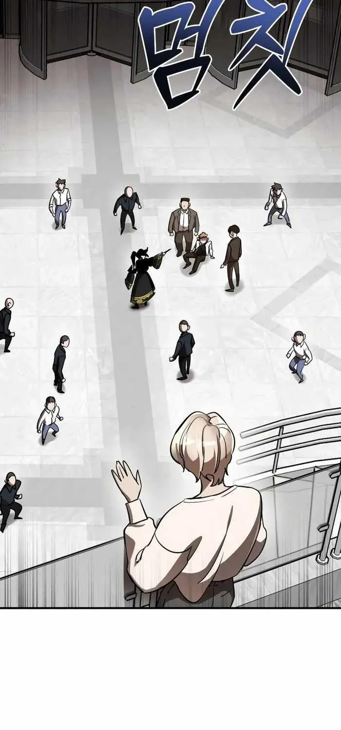Reincarnation Path of The Underworld King Chapter 6 page 44 - 