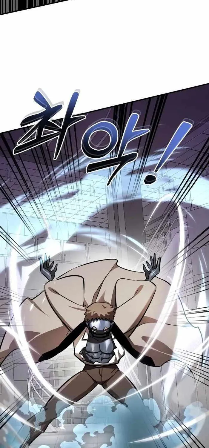 Reincarnation Path of The Underworld King Chapter 6 page 75 - 