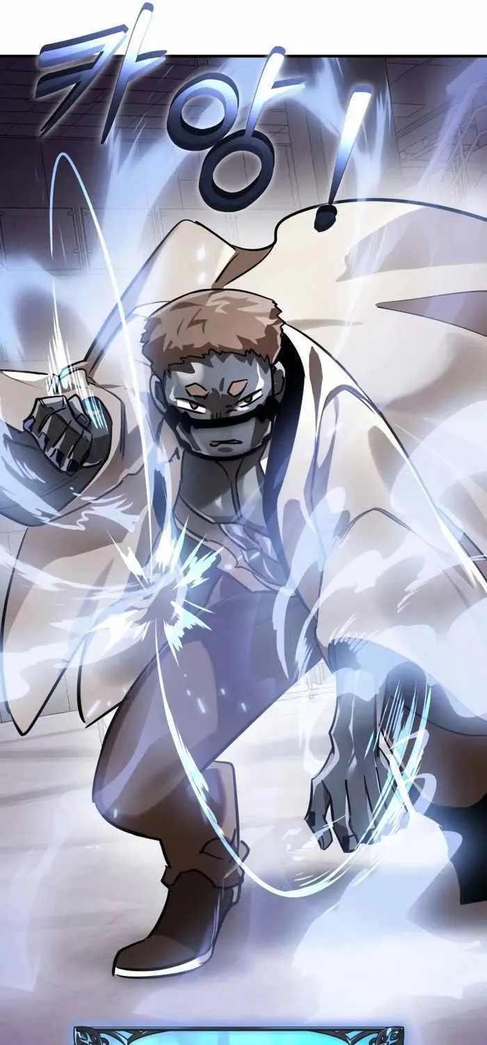Reincarnation Path of The Underworld King Chapter 6 page 78 - 