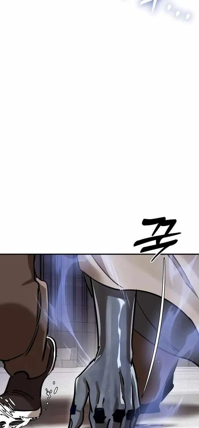 Reincarnation Path of The Underworld King Chapter 6 page 80 - 