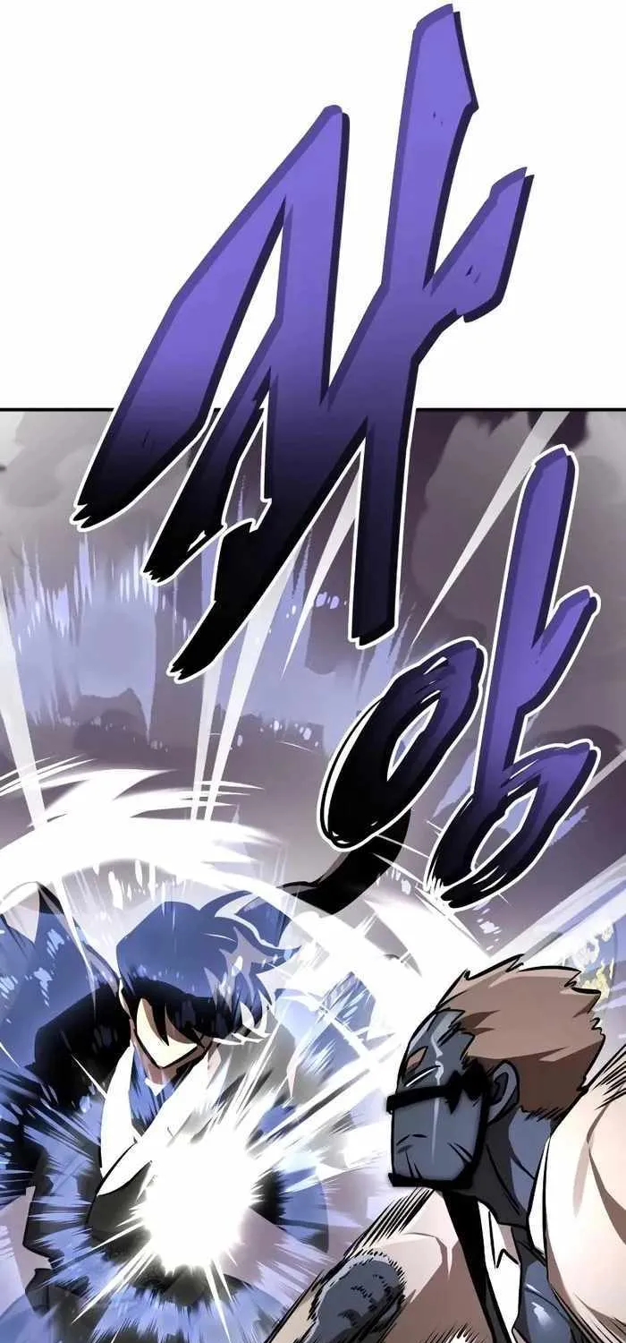 Reincarnation Path of The Underworld King Chapter 6 page 84 - 