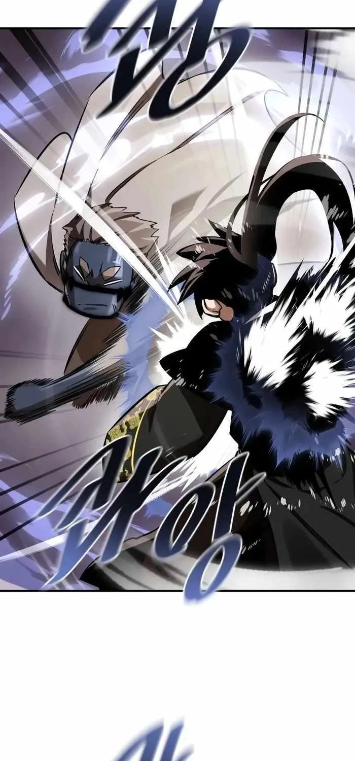 Reincarnation Path of The Underworld King Chapter 6 page 87 - 