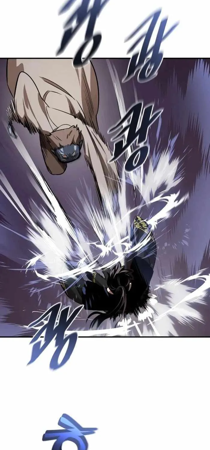 Reincarnation Path of The Underworld King Chapter 6 page 88 - 
