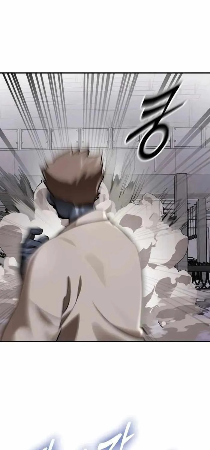 Reincarnation Path of The Underworld King Chapter 6 page 94 - 