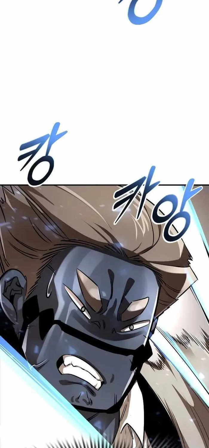 Reincarnation Path of The Underworld King Chapter 7 page 11 - 