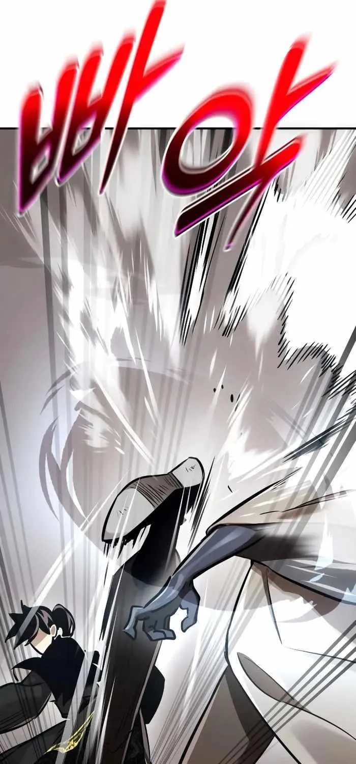 Reincarnation Path of The Underworld King Chapter 7 page 15 - 