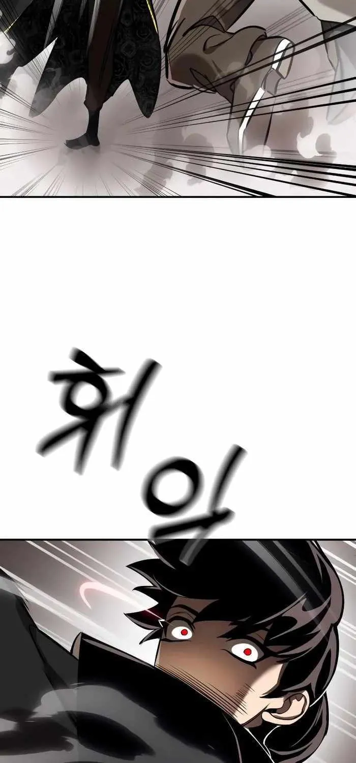 Reincarnation Path of The Underworld King Chapter 7 page 16 - 