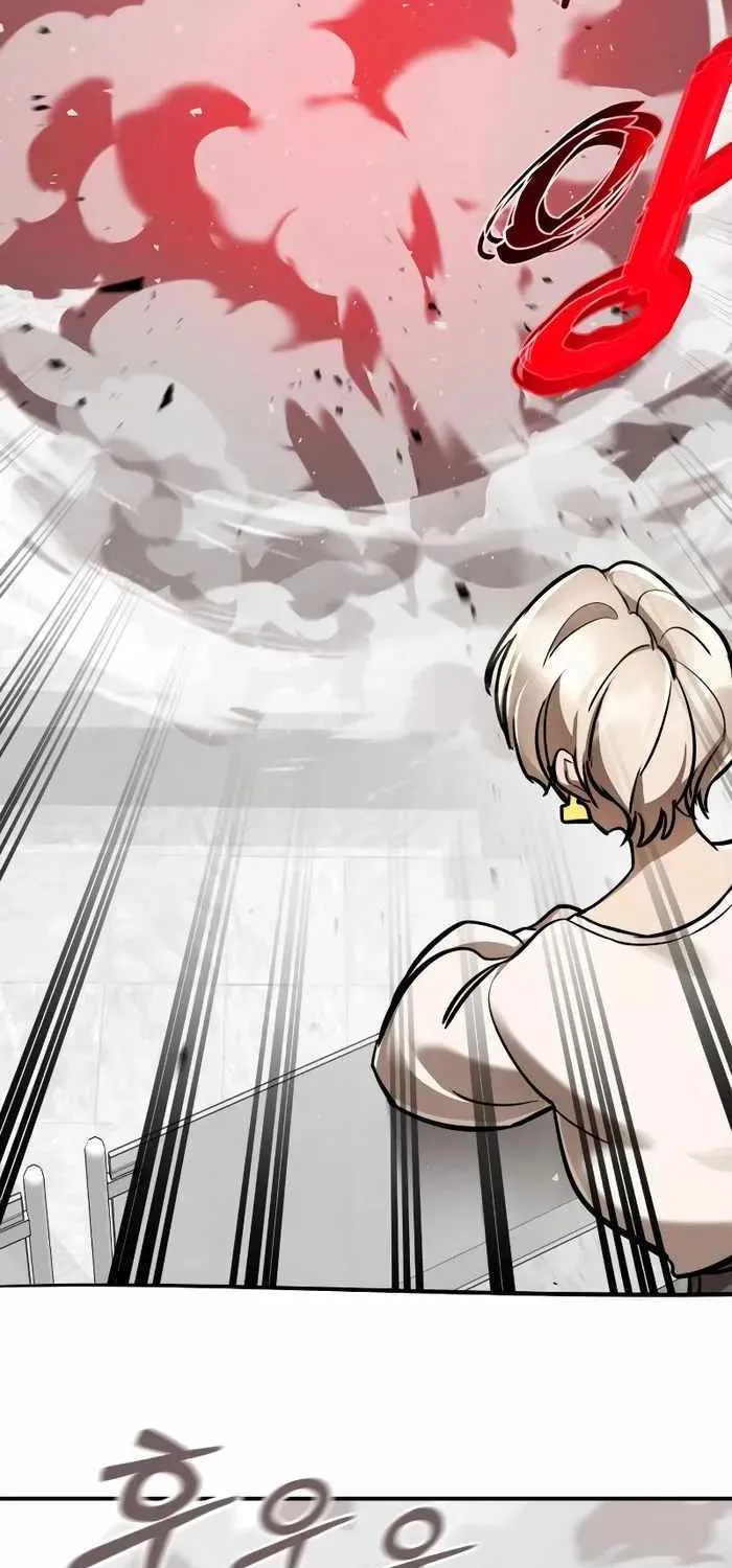 Reincarnation Path of The Underworld King Chapter 7 page 29 - 