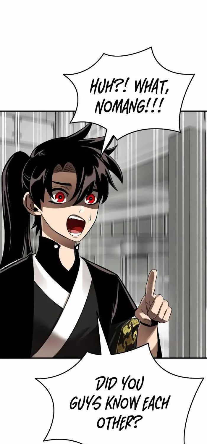 Reincarnation Path of The Underworld King Chapter 7 page 51 - 