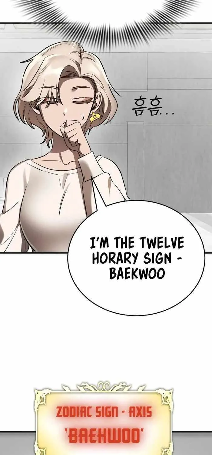 Reincarnation Path of The Underworld King Chapter 7 page 61 - 
