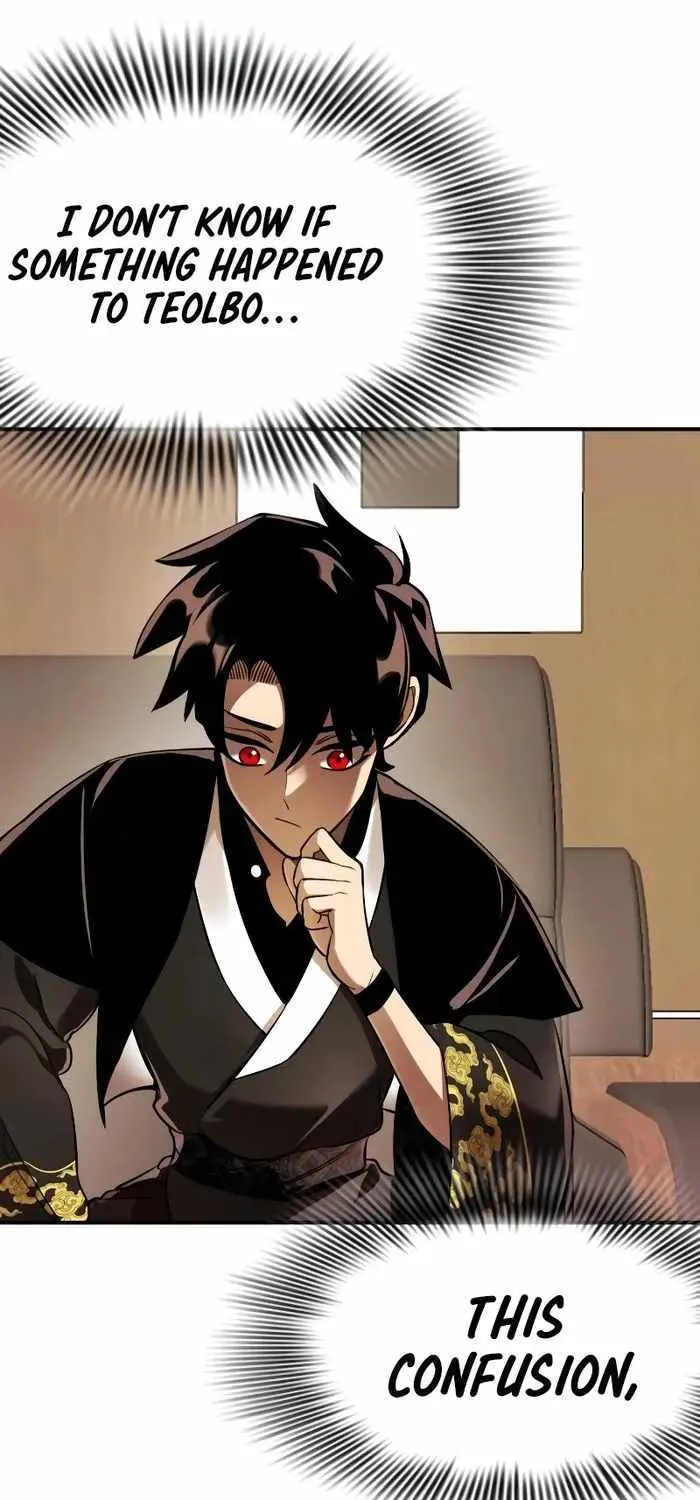 Reincarnation Path of The Underworld King Chapter 7 page 73 - 