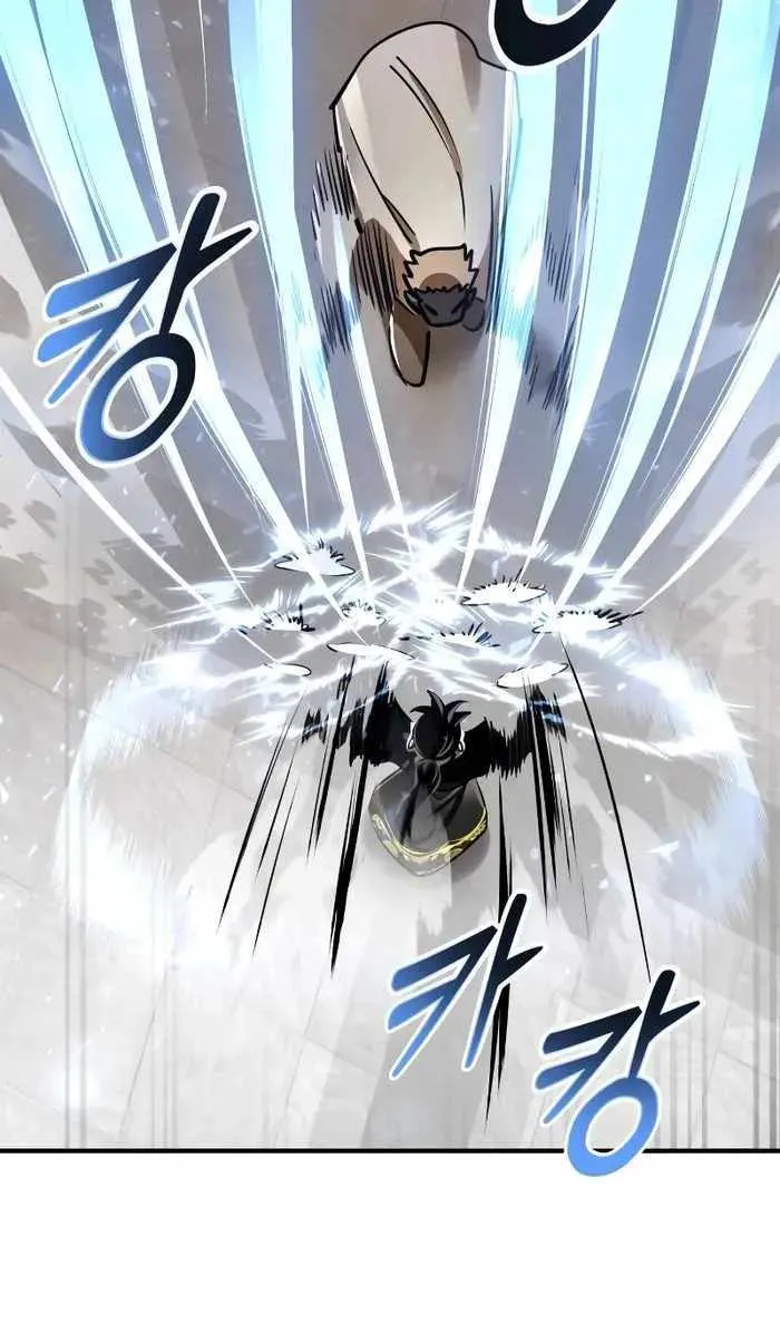 Reincarnation Path of The Underworld King Chapter 7 page 9 - 
