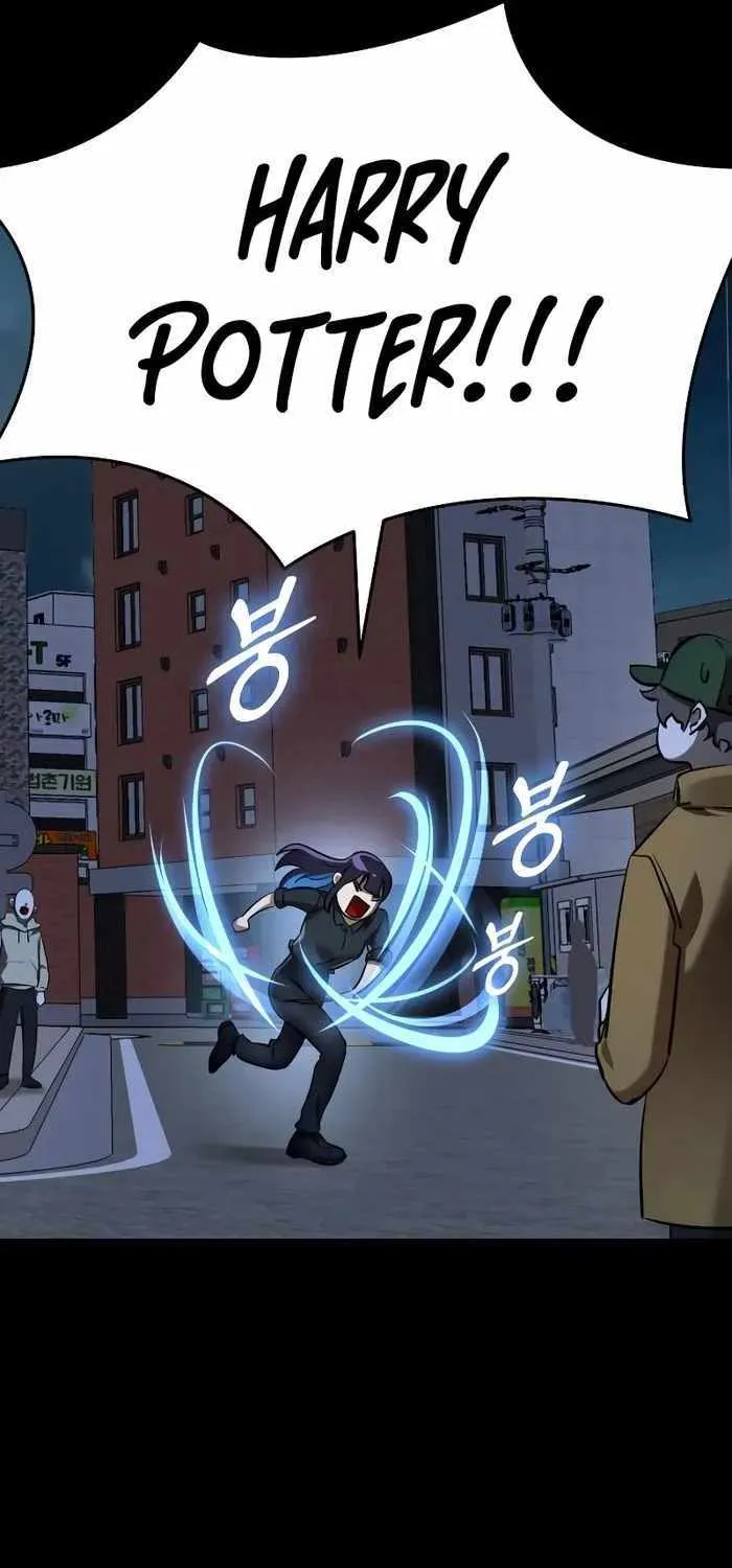 Reincarnation Path of The Underworld King Chapter 7 page 99 - 