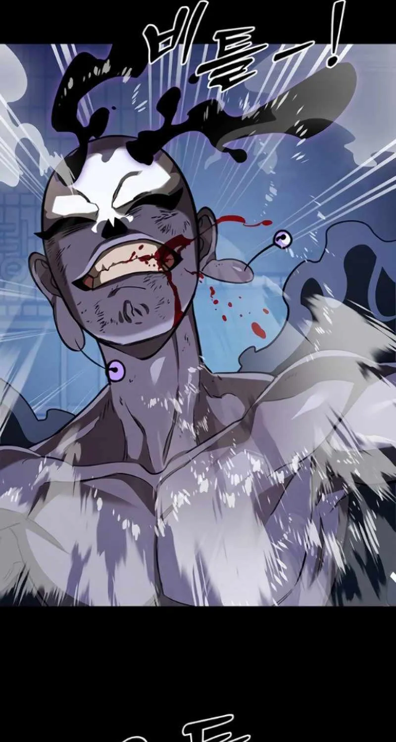 Reincarnation Path of The Underworld King Chapter 8 page 110 - 