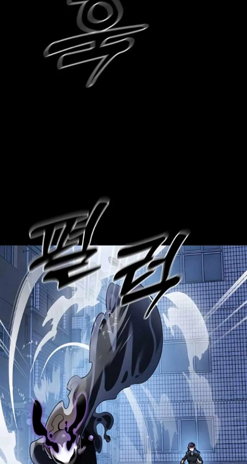 Reincarnation Path of The Underworld King Chapter 8 page 112 - 