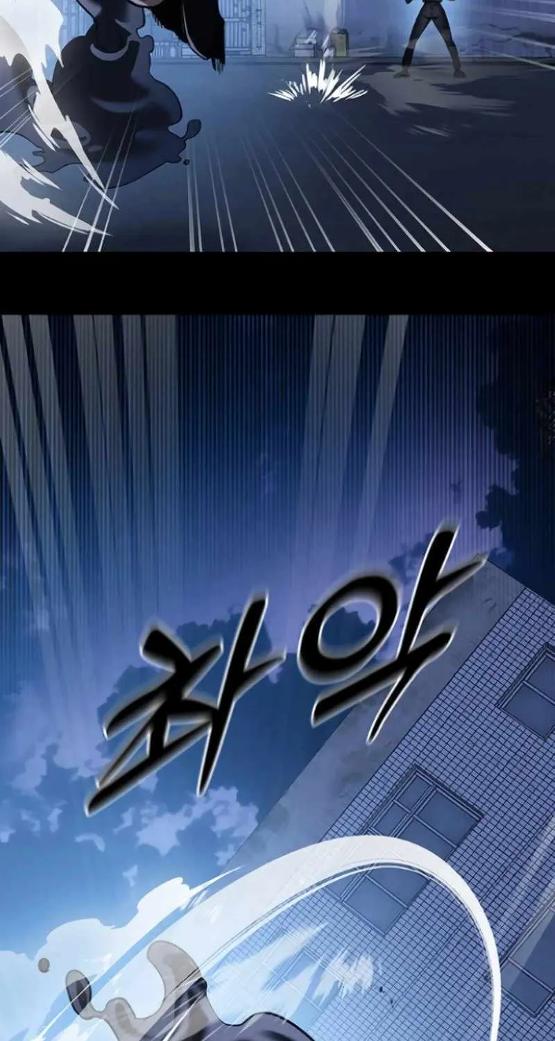 Reincarnation Path of The Underworld King Chapter 8 page 113 - 