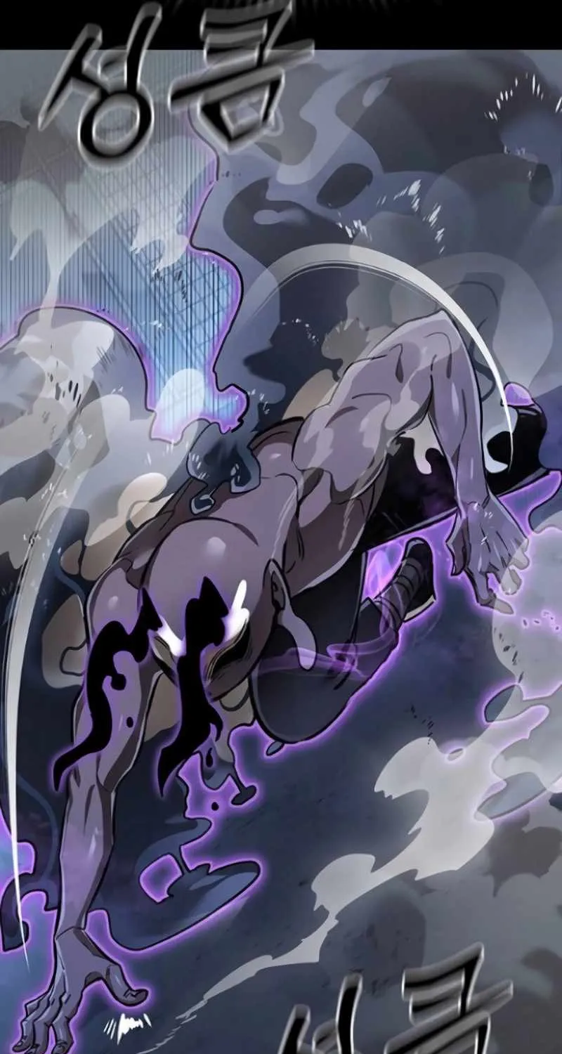 Reincarnation Path of The Underworld King Chapter 8 page 116 - 