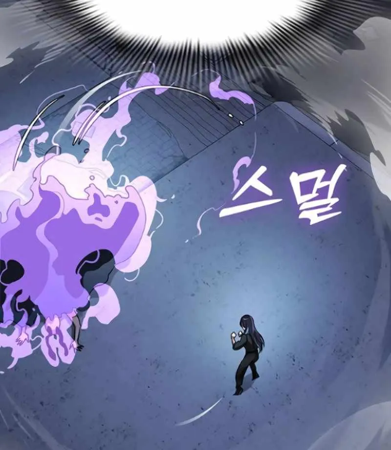 Reincarnation Path of The Underworld King Chapter 8 page 118 - 