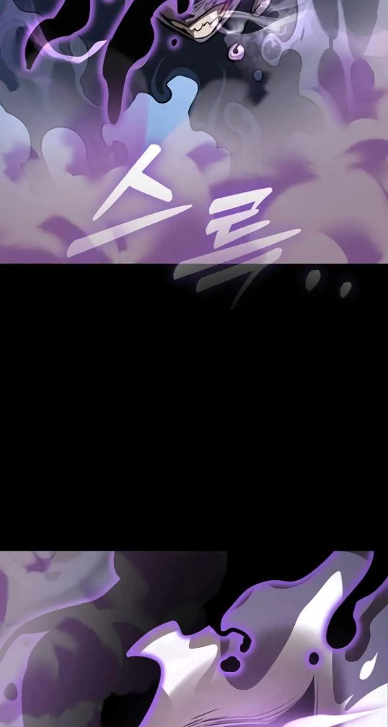 Reincarnation Path of The Underworld King Chapter 8 page 121 - 