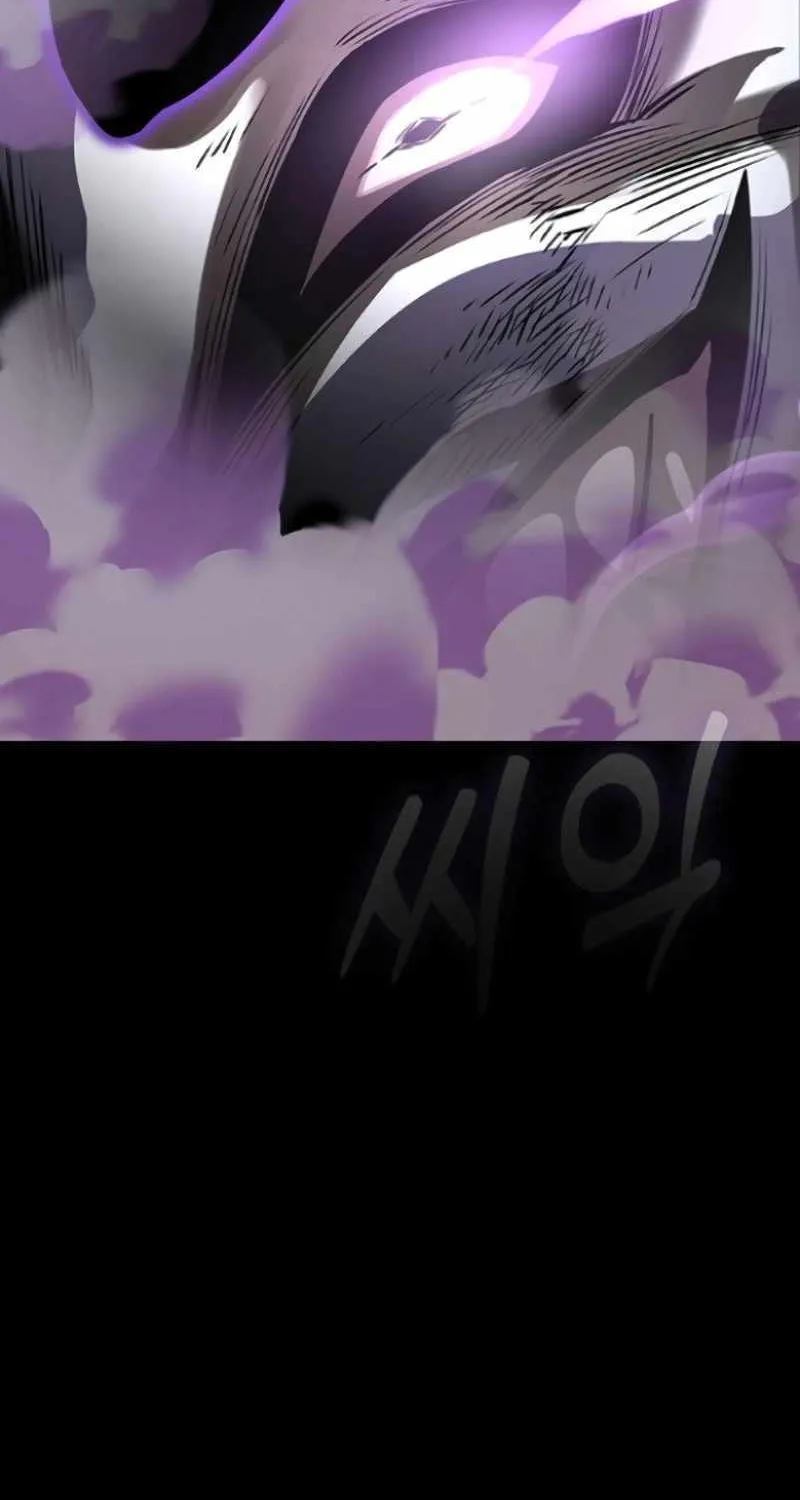 Reincarnation Path of The Underworld King Chapter 8 page 122 - 