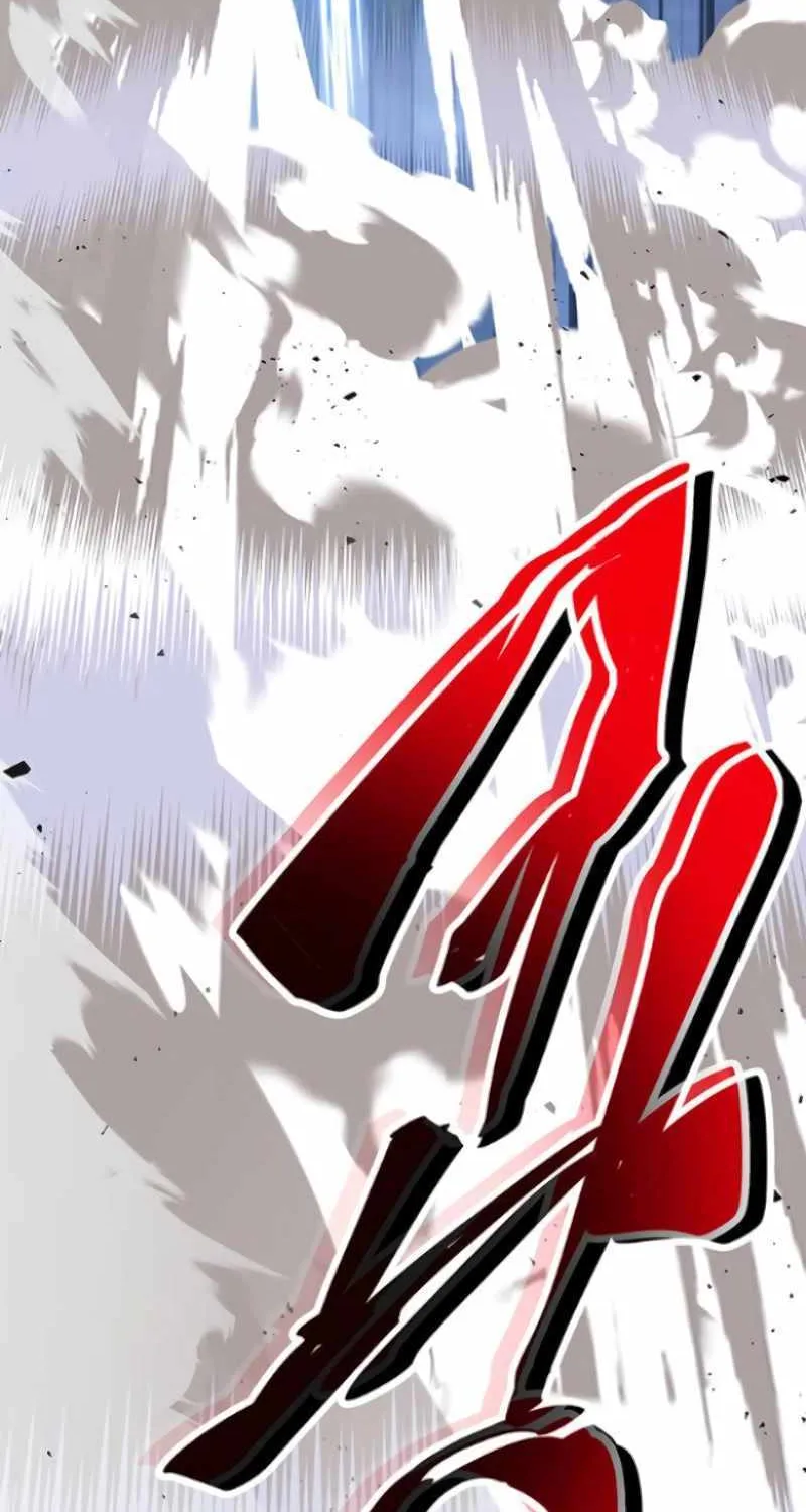 Reincarnation Path of The Underworld King Chapter 8 page 18 - 