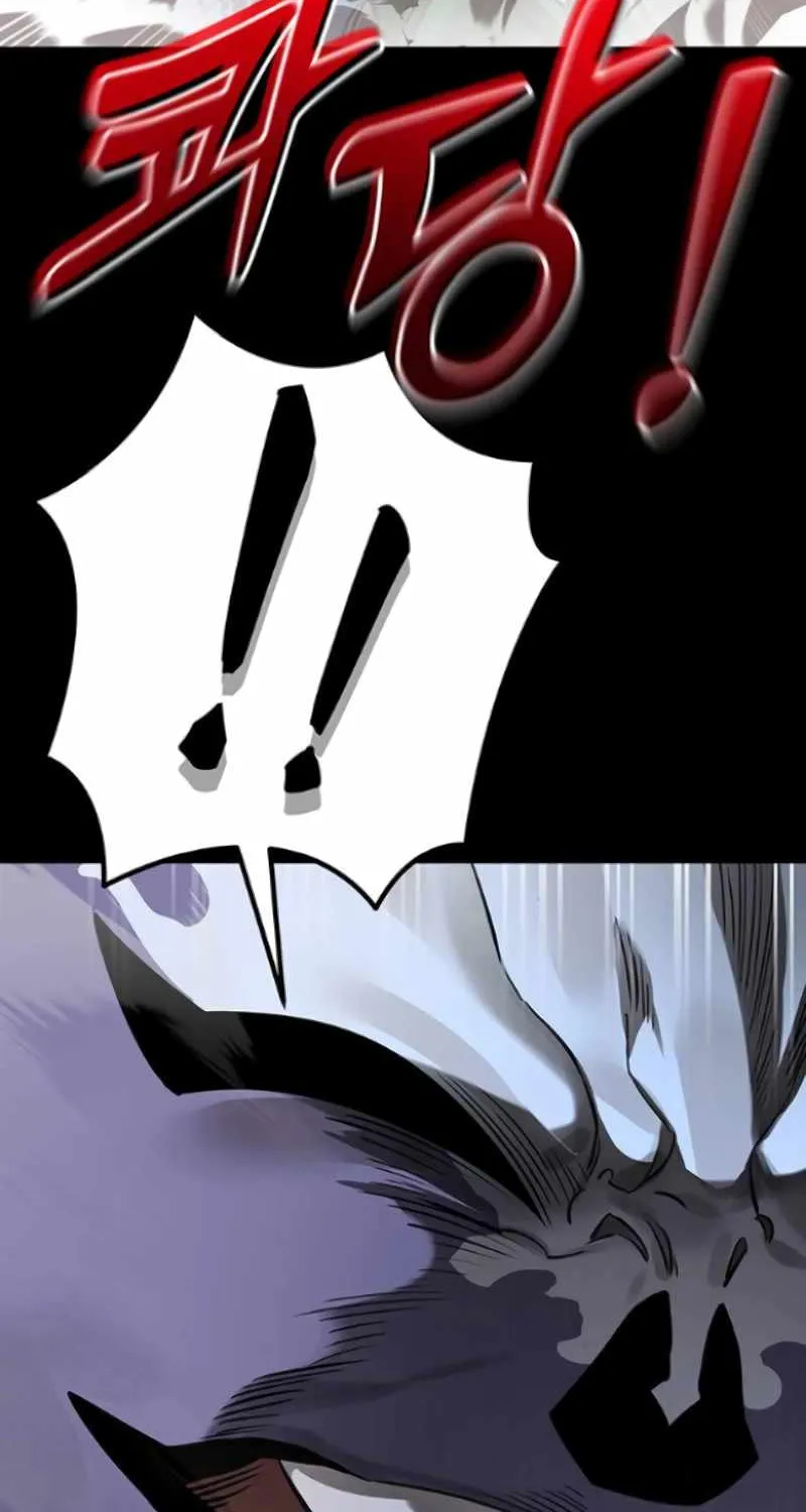 Reincarnation Path of The Underworld King Chapter 8 page 25 - 