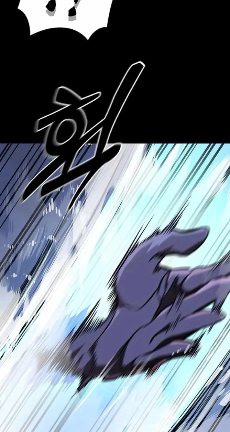 Reincarnation Path of The Underworld King Chapter 8 page 56 - 