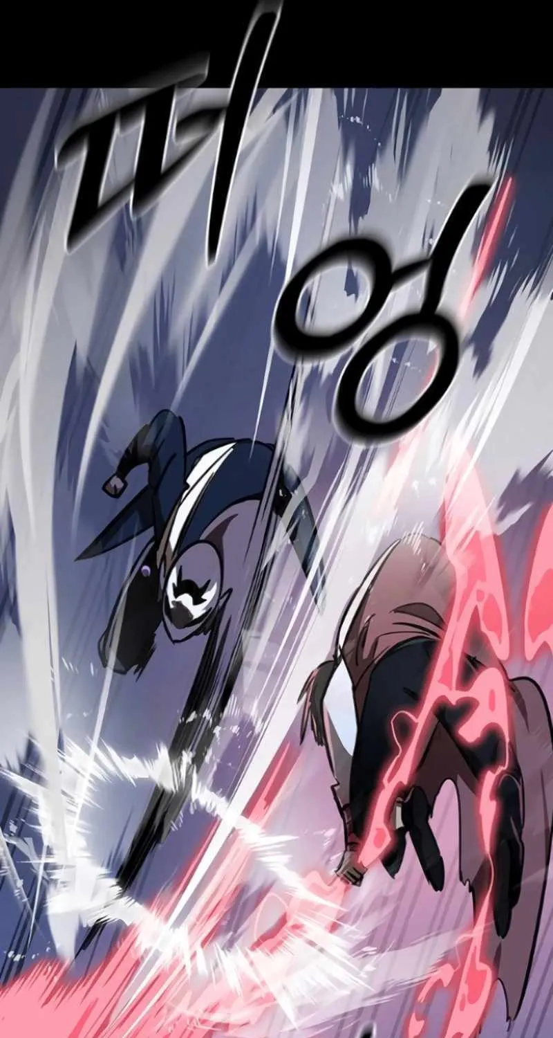 Reincarnation Path of The Underworld King Chapter 8 page 58 - 