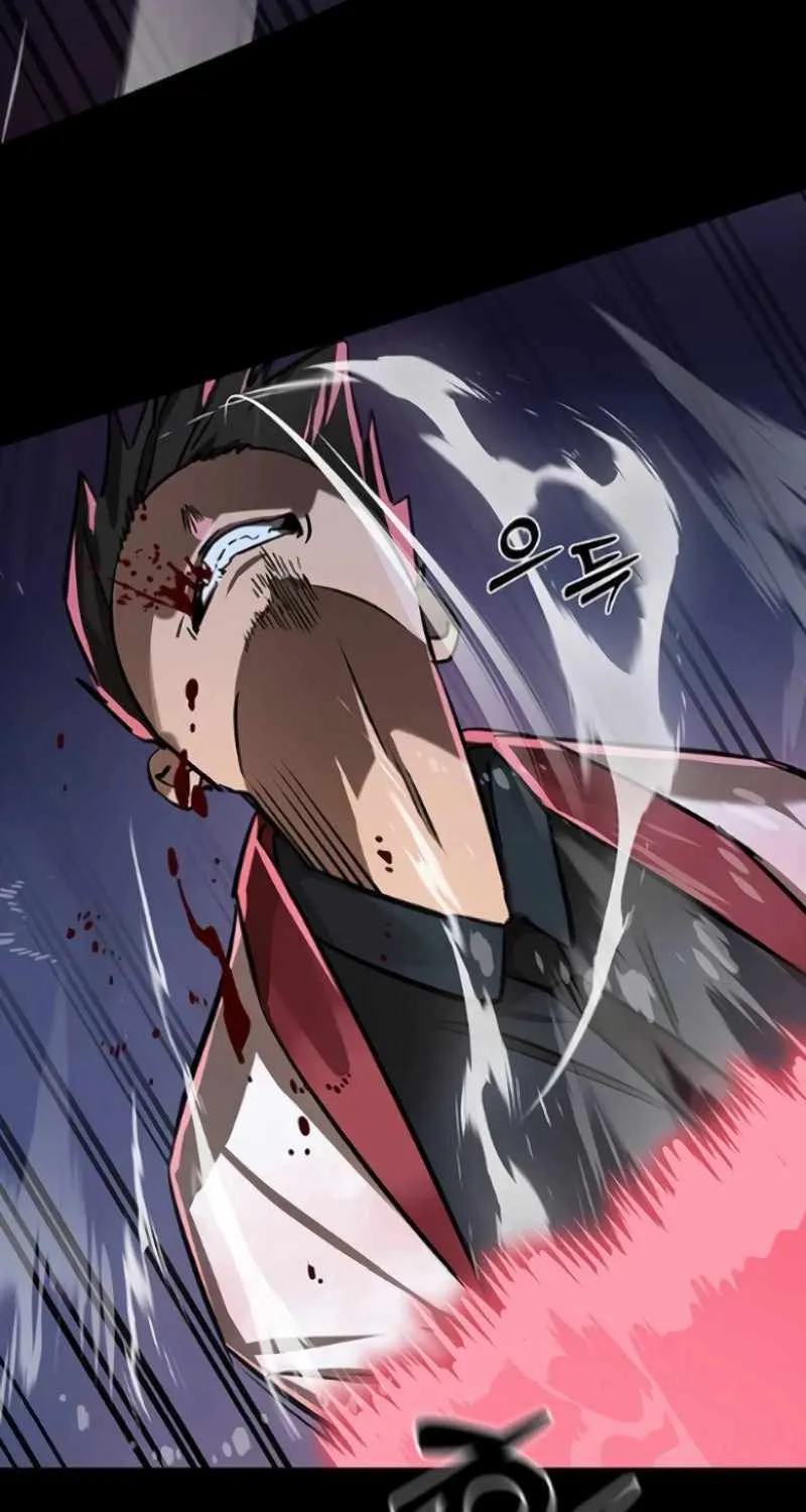 Reincarnation Path of The Underworld King Chapter 8 page 65 - 
