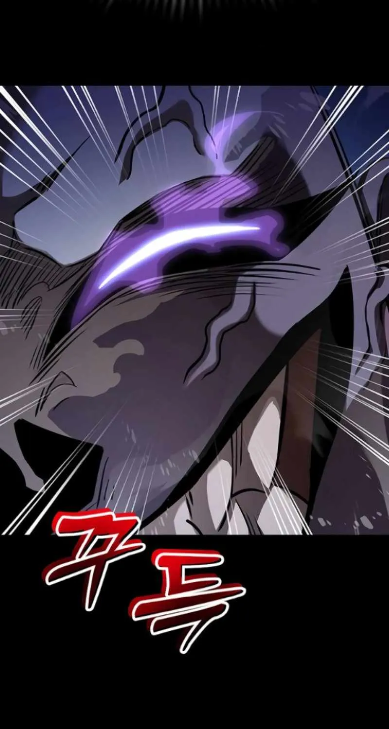 Reincarnation Path of The Underworld King Chapter 8 page 72 - 