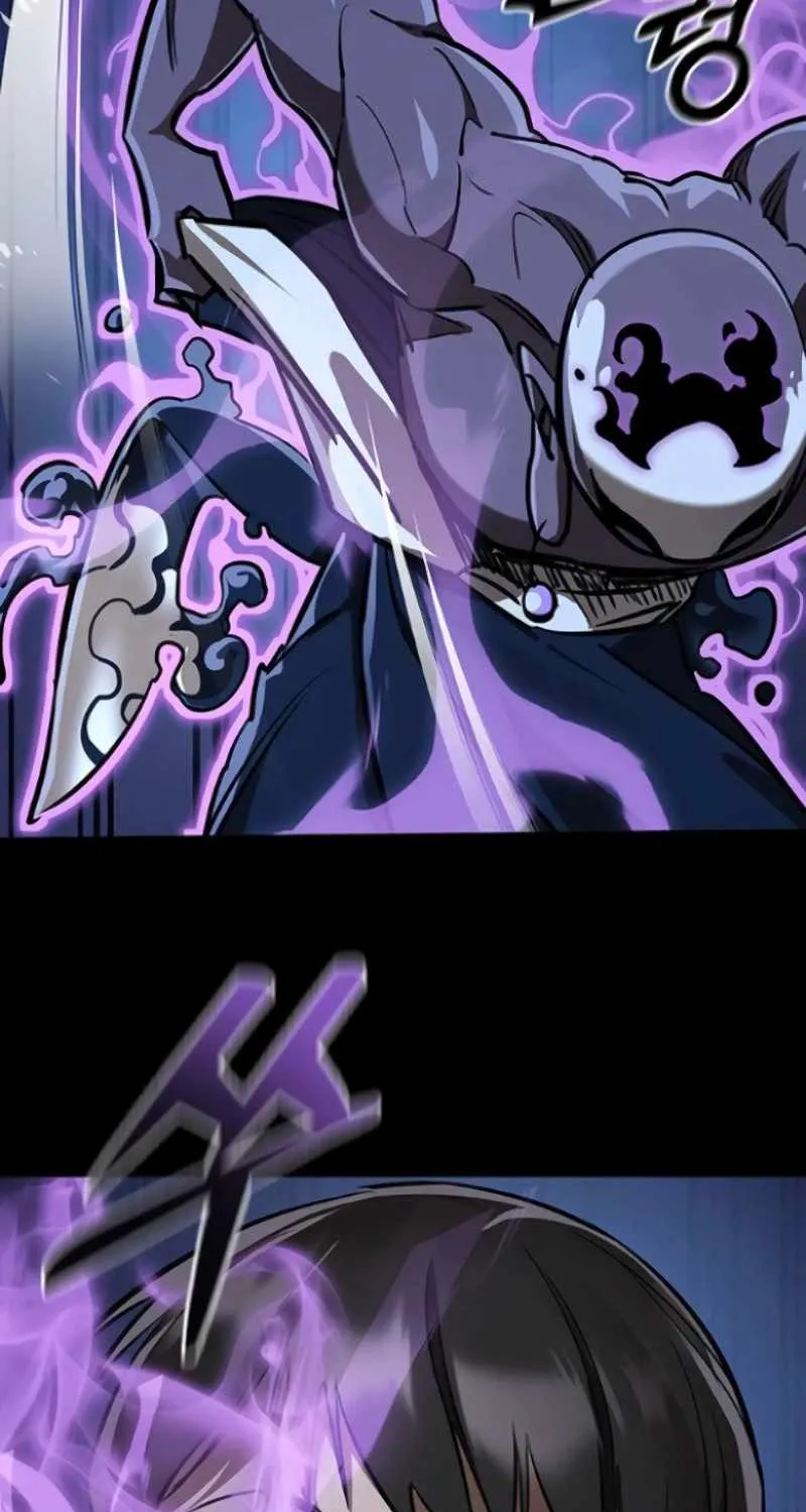 Reincarnation Path of The Underworld King Chapter 8 page 74 - 