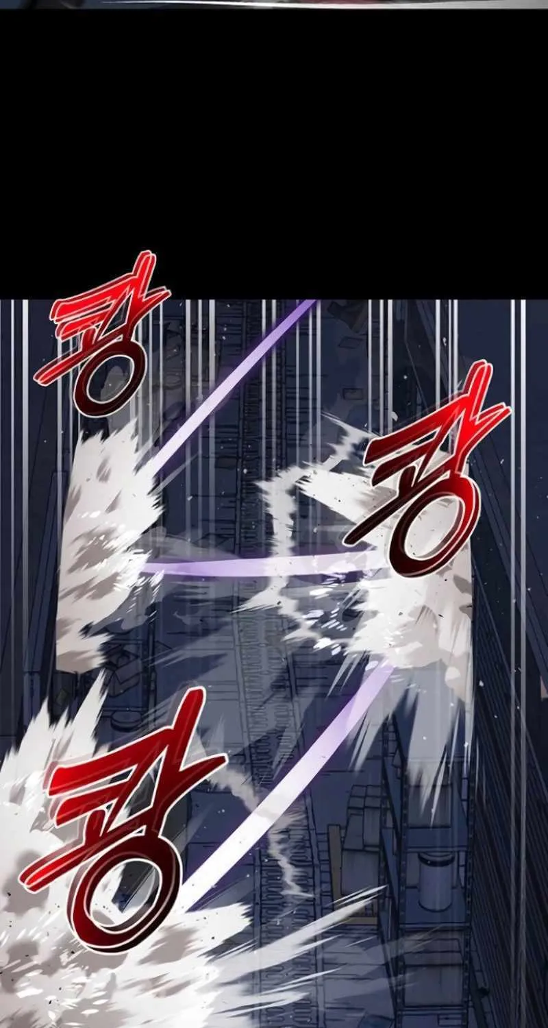 Reincarnation Path of The Underworld King Chapter 8 page 81 - 
