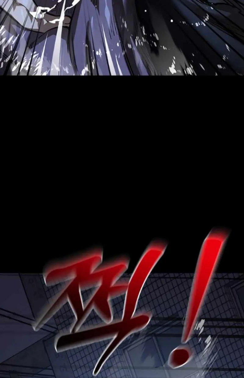 Reincarnation Path of The Underworld King Chapter 8 page 91 - 