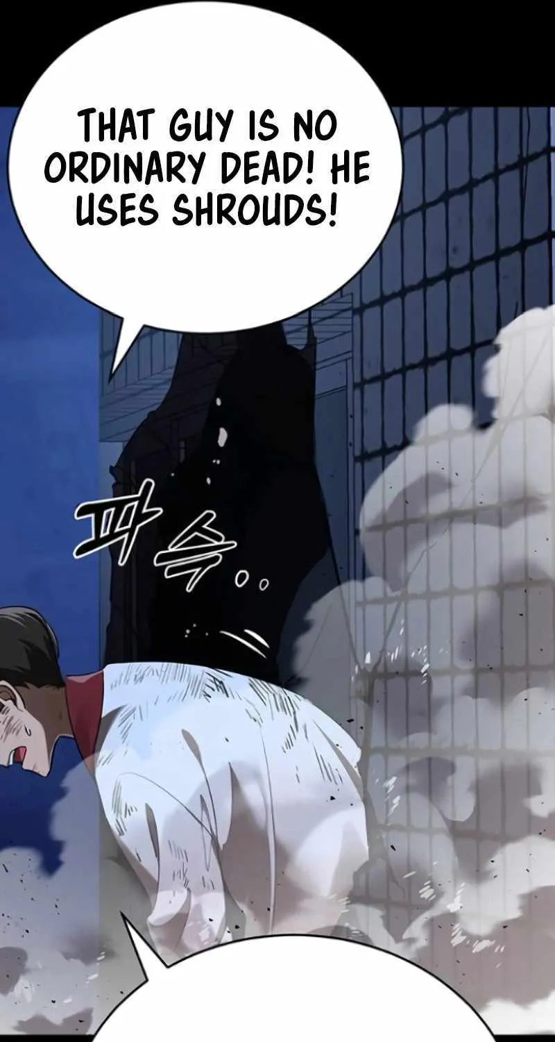 Reincarnation Path of The Underworld King Chapter 8 page 98 - 