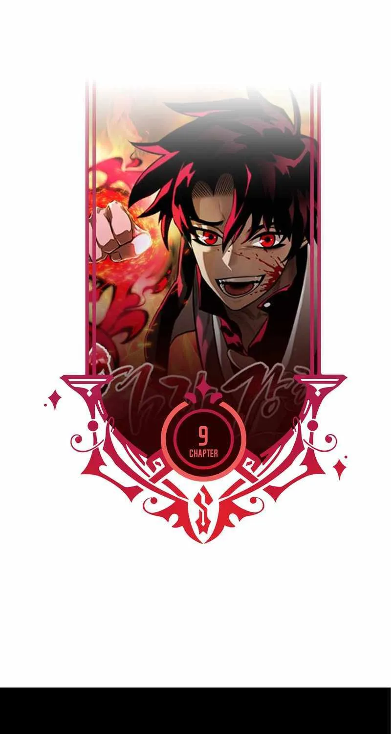 Reincarnation Path of The Underworld King Chapter 9 page 2 - 