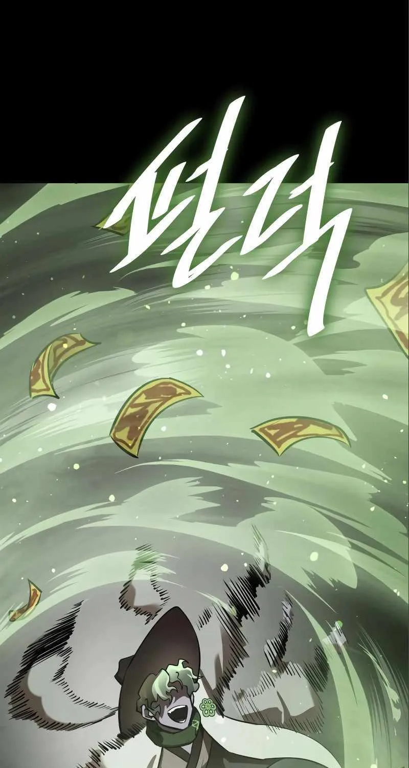 Reincarnation Path of The Underworld King Chapter 9 page 101 - 