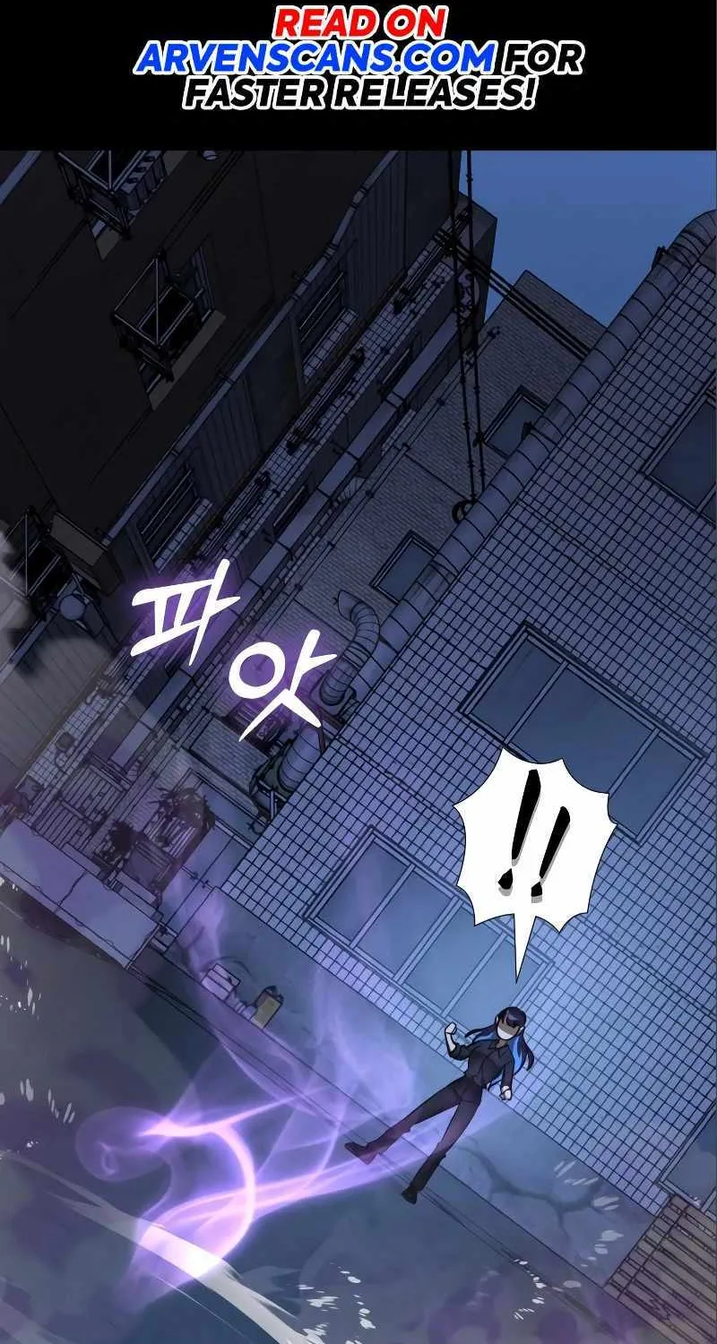 Reincarnation Path of The Underworld King Chapter 9 page 3 - 