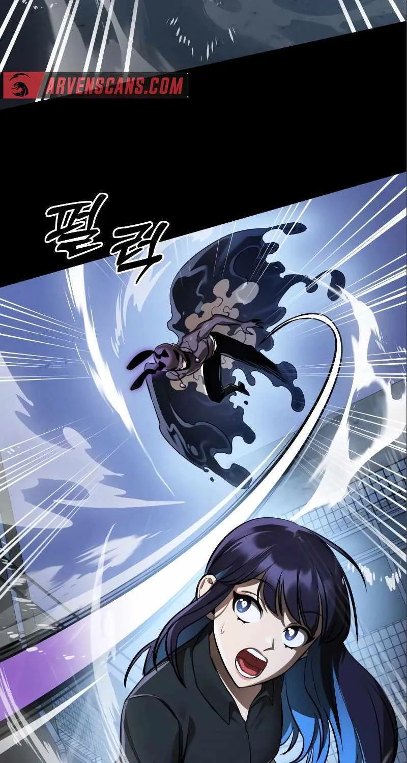 Reincarnation Path of The Underworld King Chapter 9 page 31 - 