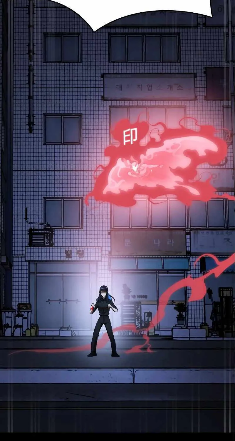 Reincarnation Path of The Underworld King Chapter 9 page 40 - 