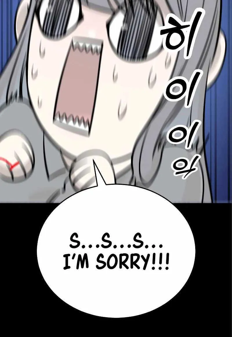 Reincarnation Path of The Underworld King Chapter 9 page 49 - 