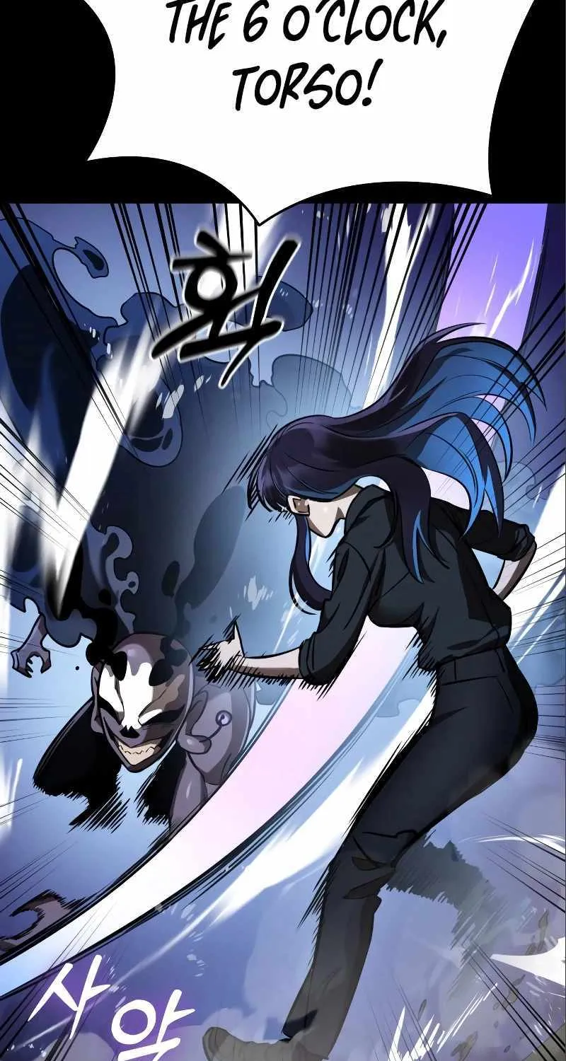 Reincarnation Path of The Underworld King Chapter 9 page 52 - 