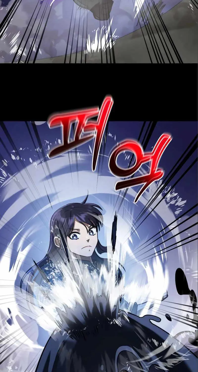 Reincarnation Path of The Underworld King Chapter 9 page 53 - 