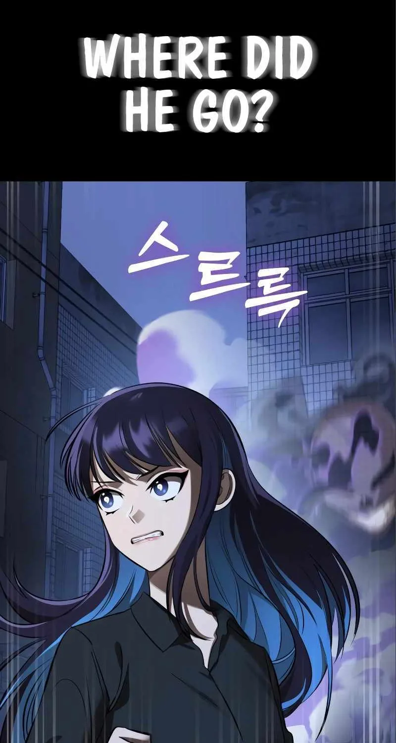 Reincarnation Path of The Underworld King Chapter 9 page 7 - 