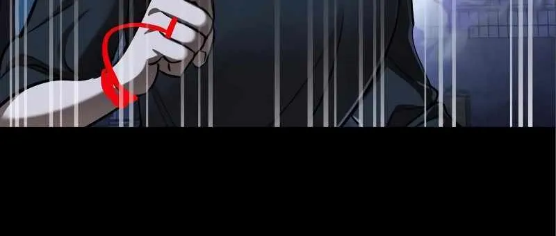 Reincarnation Path of The Underworld King Chapter 9 page 8 - 