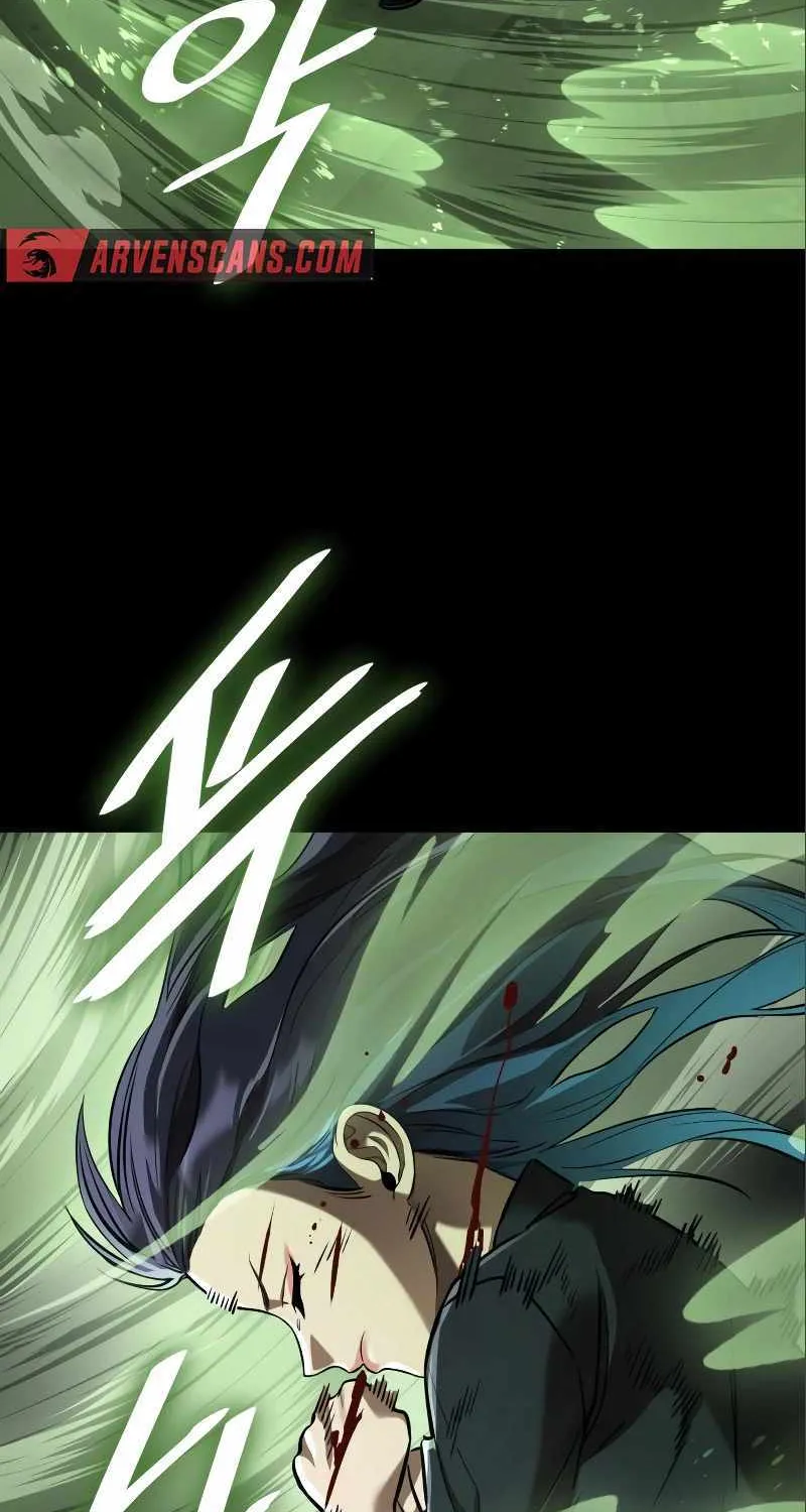 Reincarnation Path of The Underworld King Chapter 9 page 99 - 