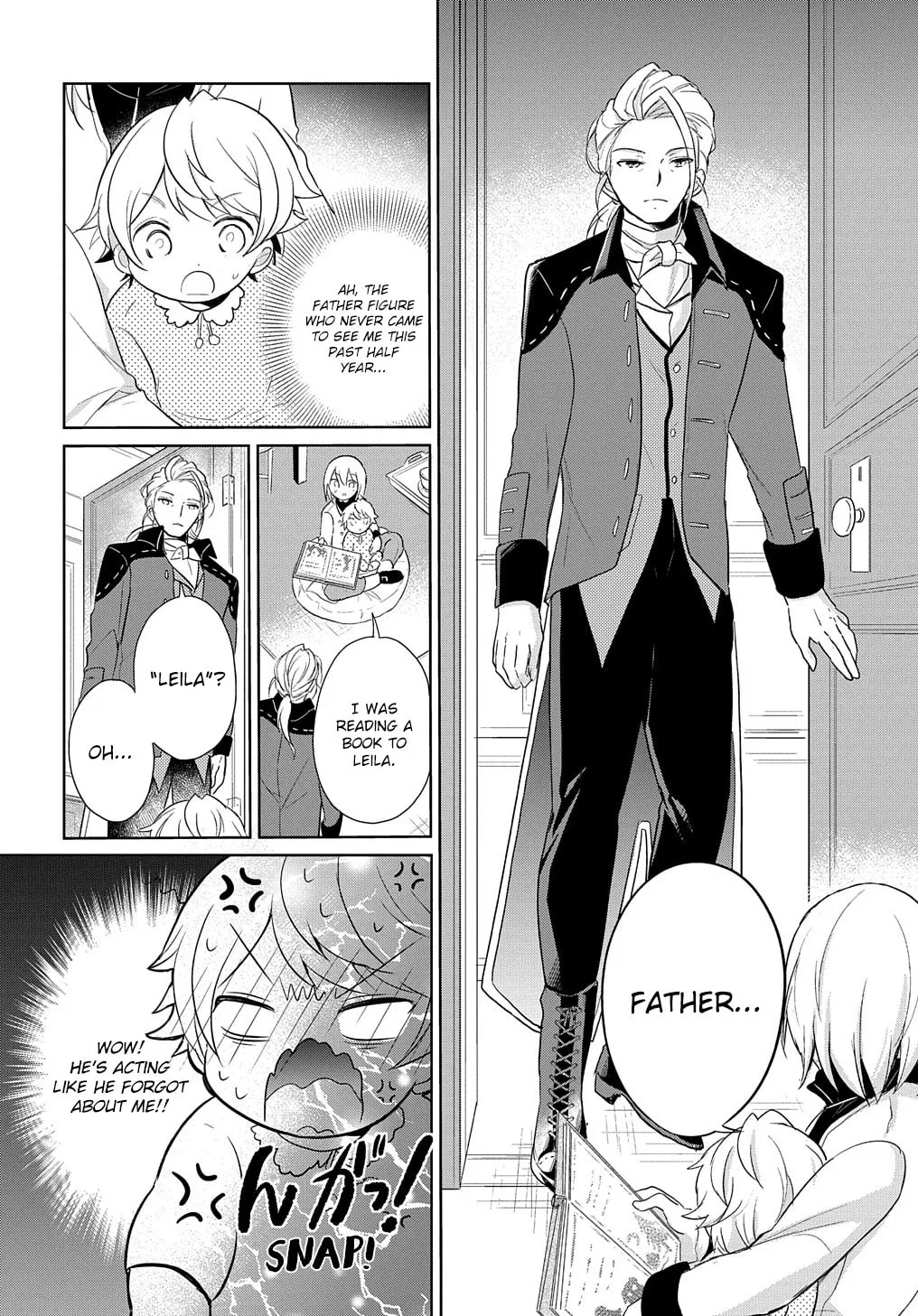 Reincarnation