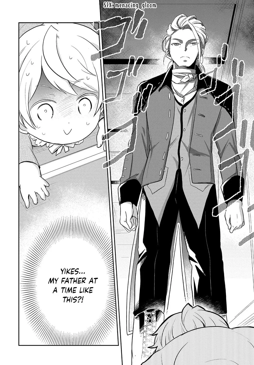 Reincarnation